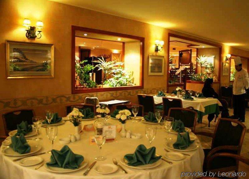Buyukhanli Park Hotel 앙카라 레스토랑 사진